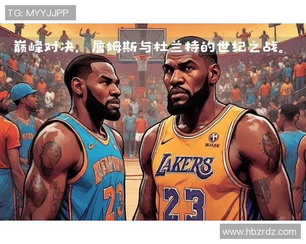 2013年湖人与篮网的对决回顾：经典时刻与球星表现的深度分析