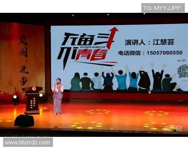 深度对话：杨芳如何在网球世界中追寻梦想与成长的故事