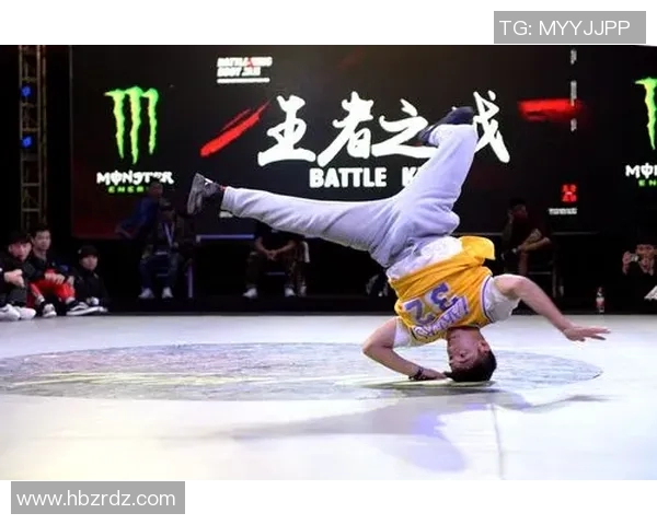 与赵磊对话探讨街舞生涯的成长与挑战之路