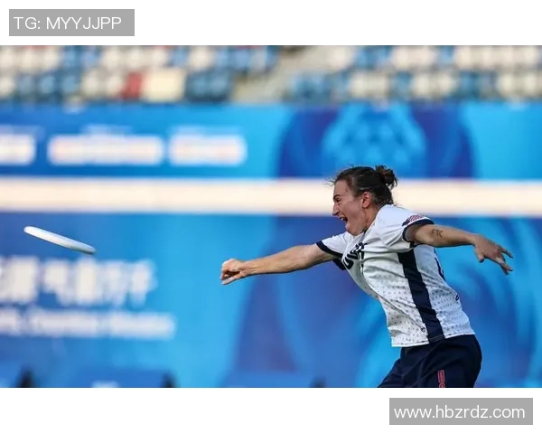 成都飞盘队盯防策略分析与比赛表现评估探讨