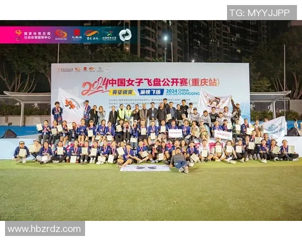 广州飞盘队与西安飞盘队技术对比赛后分析与总结