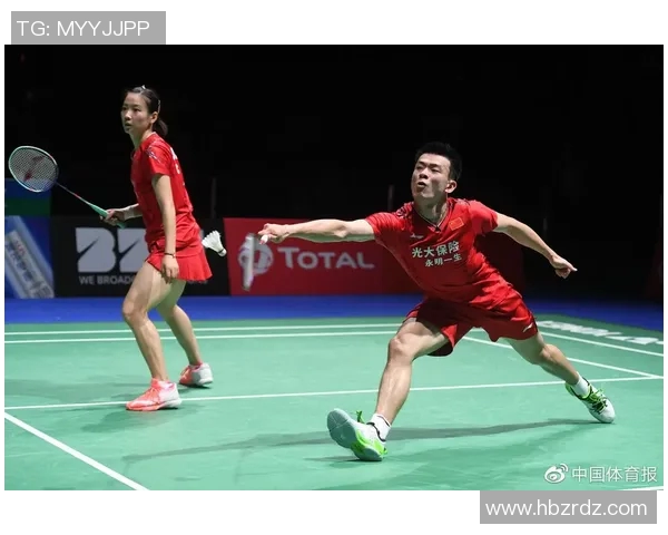 赛后分析：杭州羽毛球队与武汉羽毛球队的战术对决与启示