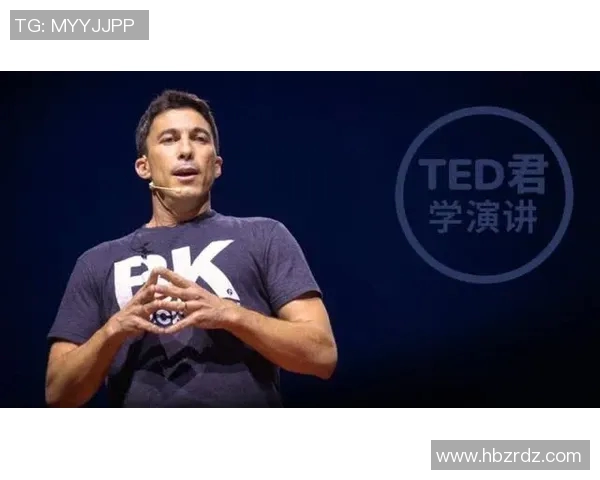 足球明星的成长之路与成功秘诀TED公开课精彩分享