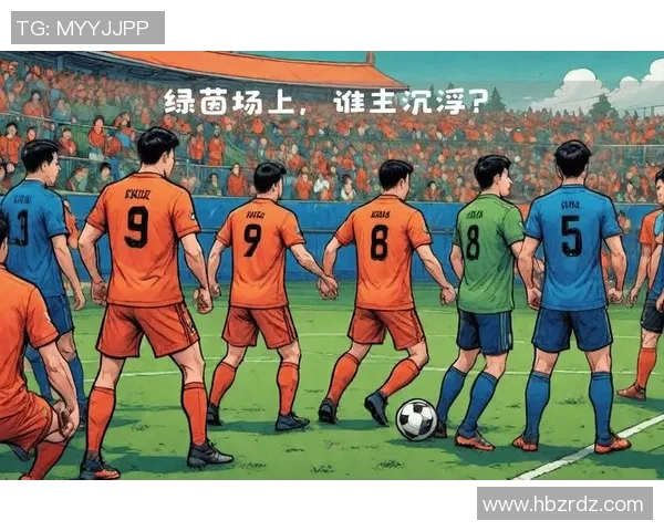 带铃铛的足球明星在绿茵场上闪耀光芒与激情的完美结合