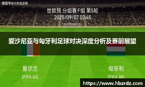 米兰